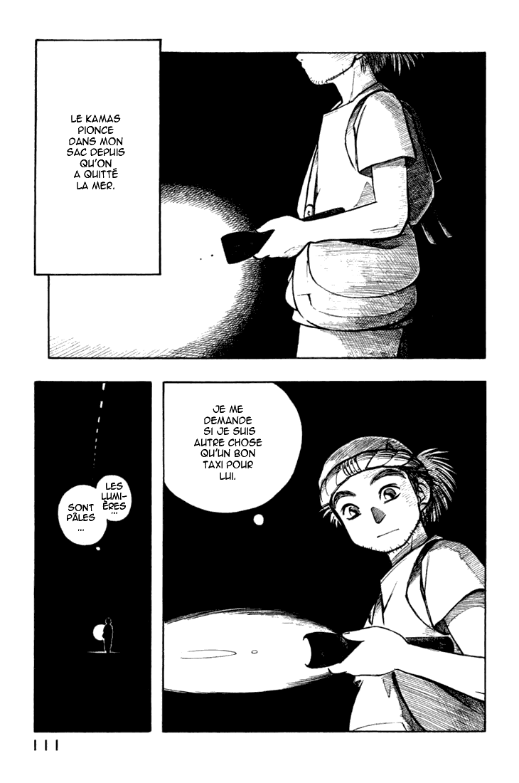 img Yokohama Kaidashi Kikou 7